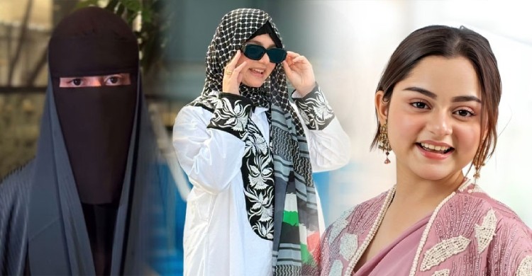 অভিনয় ছেড়ে কোরআন খতম দিয়েছেন সিমরিন লুবাবা, প্রকাশ্যে আর দেখাবেন না মুখ