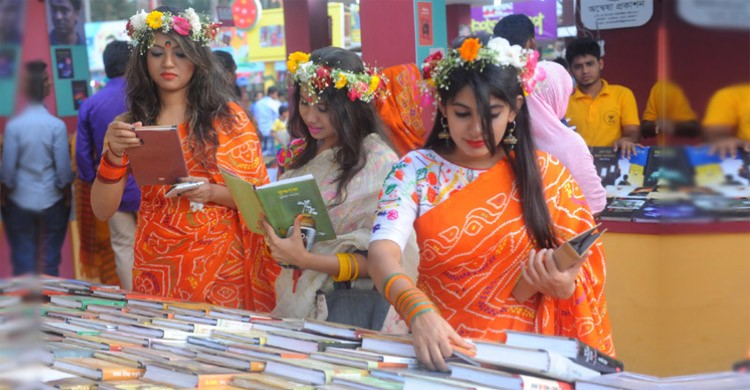 অমর একুশে বইমেলা ২০ ফেব্রুয়ারি থেকে শুরু