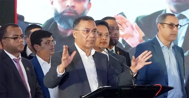 ইনশাআল্লাহ আমি ২৫ তারিখ দেশে ফিরে যাচ্ছি: তারেক রহমান