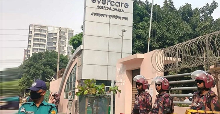 এভারকেয়ার হাসপাতালের সামনে বিজিবি মোতায়েন