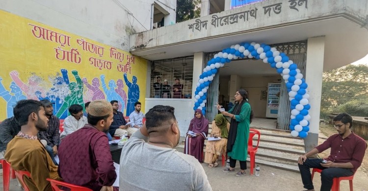 কুবির শহীদ ধীরেন্দ্রনাথ দত্ত হলে আন্তঃহল বিতর্ক প্রতিযোগিতা অনুষ্ঠিত