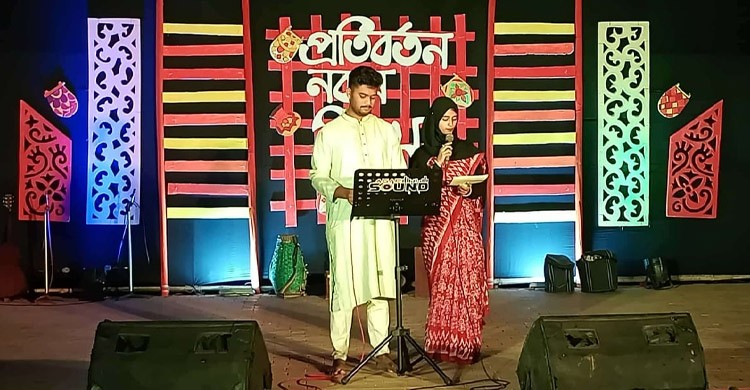 কুমিল্লা বিশ্ববিদ্যালয়ে প্রতিবর্তনের আয়োজনে নবান্ন উৎসব অনুষ্ঠিত