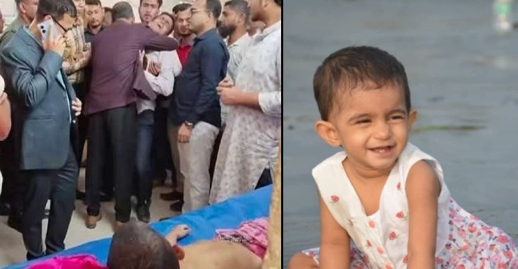 কুমিল্লায় এসিল্যান্ডের গাড়ির চাপায় দুই বছরের শিশুর মর্মান্তিক মৃত্যু