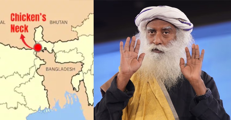 চিকেনস নেককে ‘হাতিতে’ রূপান্তরের হুমকি ভারতীয় আধ্যাত্মিক গুরুর