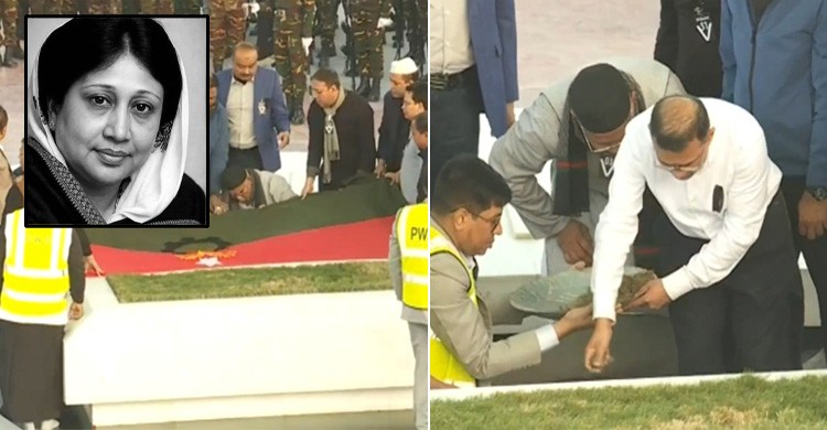জিয়া উদ্যানে স্বামীর পাশে চিরনিদ্রায় শায়িত ‘আপসহীন নেত্রী’ খালেদা জিয়া