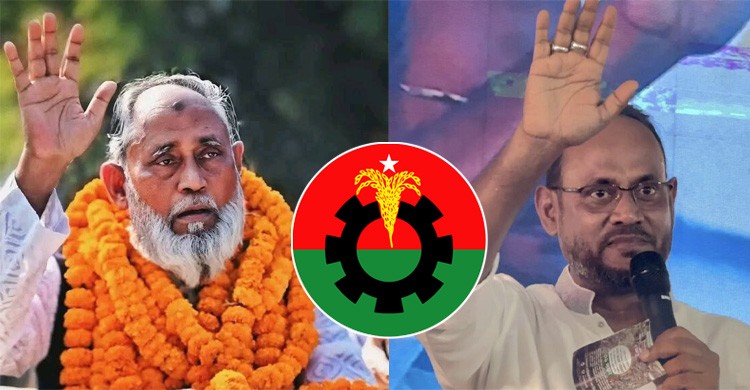 টাঙ্গাইলে বিএনপির মনোনয়ন পেলেন আপন দুই ভাই