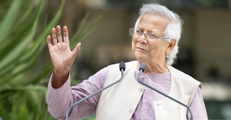 ড. ইউনূস ও অন্তর্বর্তী সরকারের প্রতি মানুষের ব্যাপক আস্থা: জরিপ