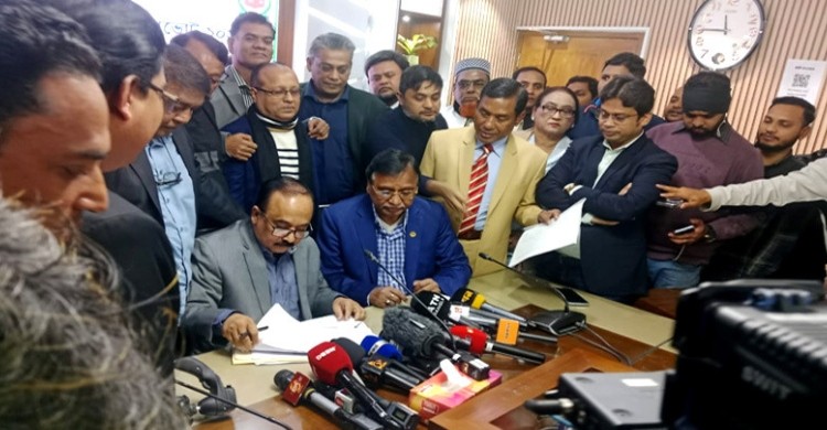 ঢাকা-১৭ আসনে তারেক রহমানের মনোনয়নপত্র জমা