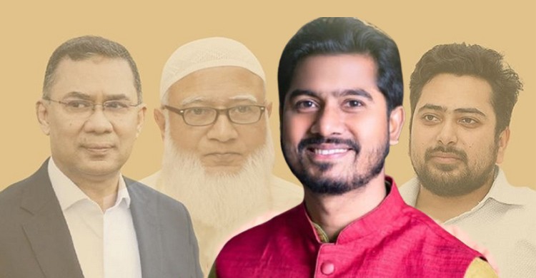 তারেক রহমান-শফিকুর ও নাহিদের চেয়েও বার্ষিক আয় বেশি নুরের