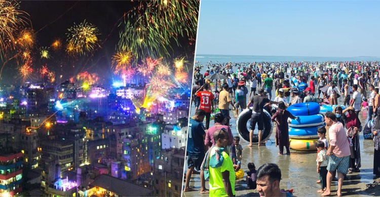 থার্টি ফার্স্ট নাইটে কক্সবাজারে আতশবাজি-কনসার্ট বন্ধসহ ৭ নিষেধাজ্ঞা