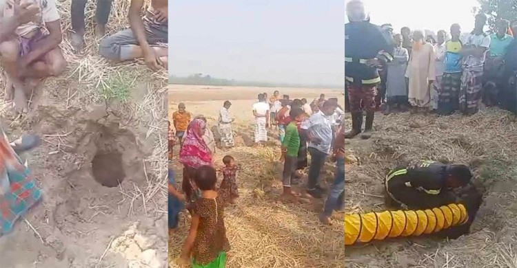নলকূপের ৩০ ফুট গর্তে আটকা দুই বছরের শিশু, ৯ ঘণ্টা ধরে চলছে উদ্ধার কাজ