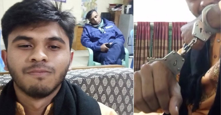 পটিয়ায় গ্রেপ্তার ছাত্রলীগ নেতার থানায় সেলফি, দুই পুলিশ ক্লোজড