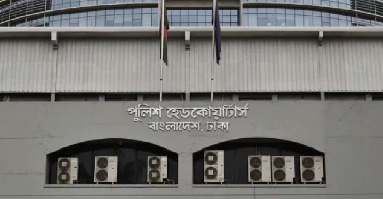 পুলিশ সদর দপ্তরে ছয় ডিআইজির রদবদল