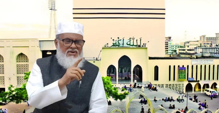 বায়তুল মোকাররমের সৌন্দর্যবর্ধনে ১৯৯ কোটি টাকার প্রকল্প ঘোষণা
