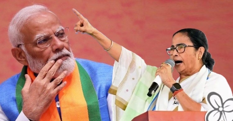 বিজেপিমুক্ত ভারত না হওয়া পর্যন্ত শান্ত হবো না: মমতা ব্যানার্জি