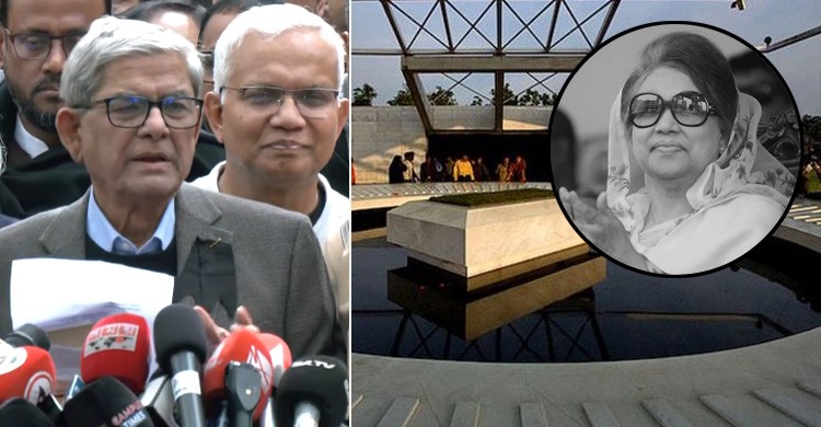 কাল দুপুর ২টায় খালেদা জিয়ার জানাজা, দাফন হবে স্বামীর কবরের পাশে