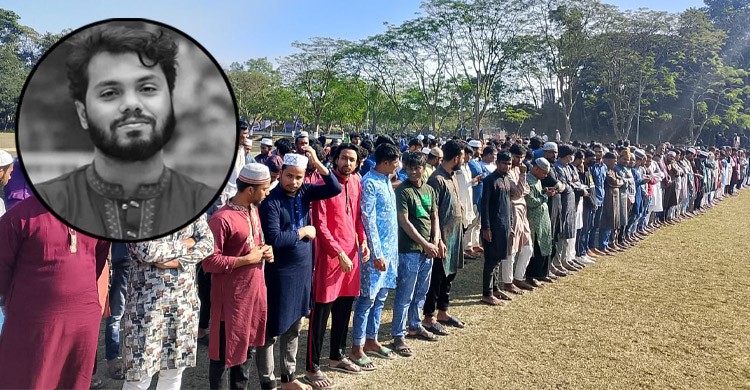 বেরোবির কেন্দ্রীয় মাঠে ওসমান হাদির গায়েবানা জানাজা অনুষ্ঠিত