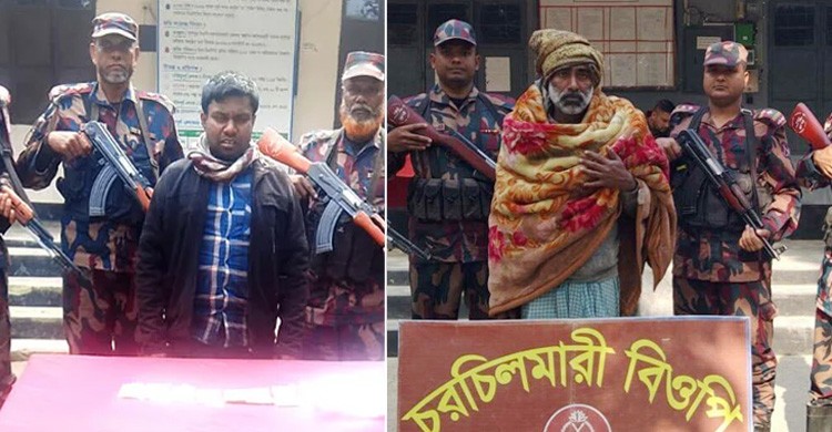 লালমনিরহাট ও কুষ্টিয়ার সীমান্তে দুই ভারতীয় নাগরিক আটক