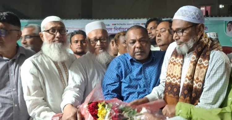 বিএনপিতে যোগ দিলেন আওয়ামী লীগের ২ শতাধিক নেতাকর্মী