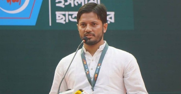 আওয়ামী লীগ মানুষ নয়, পশু: ছাত্রশিবির সভাপতি