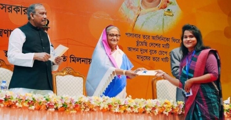 বাকৃবিতে খালেদা জিয়া হলের হাউস টিউটর সাবেক ছাত্রলীগ নেত্রী!