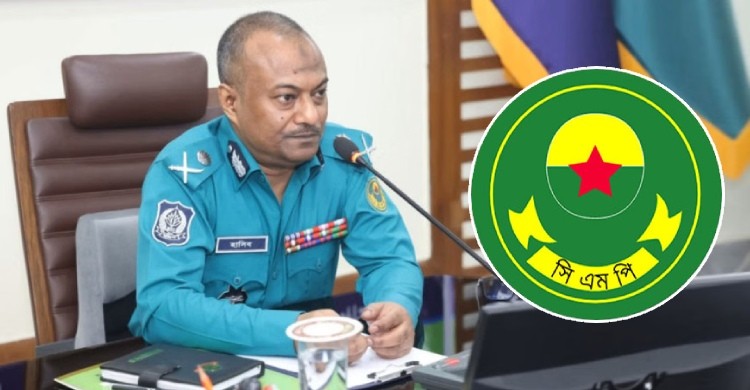 চট্টগ্রামে অস্ত্রধারী সন্ত্রাসী দেখলেই ব্রাশফায়ারের নির্দেশ সিএমপি কমিশনারের