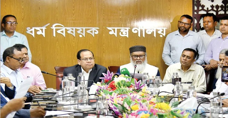 কমলো হজের খরচ, সর্বনিম্ন সরকারি প্যাকেজ ৪ লাখ ৬৭ হাজার টাকা