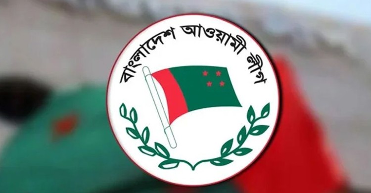 রাজনীতি ছাড়তে চান আওয়ামী লীগের অনেক নেতা-কর্মী