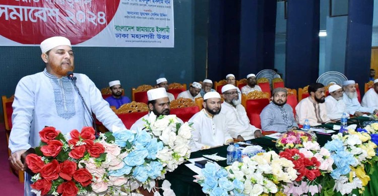 ‘অর্জিত বিজয়কে টেকসই করতে ঐক্যবদ্ধ হয়ে কাজ করতে হবে’