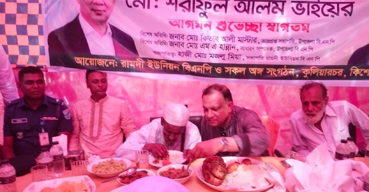 ভোট না দিতে পারার কষ্টে ‘১৮ বছর পর’ ভাত খেলেন বিএনপি নেতা ইনু