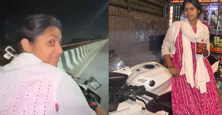 রিলস ভিডিও বানাতে গিয়ে লেডি বাইকারের মৃত্যু