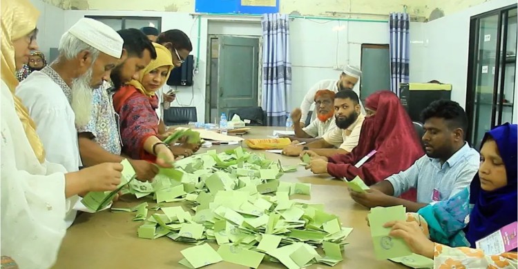বগুড়া-৬ ও শেরপুর-৩ উপনির্বাচনে ভোটগ্রহণ শেষ, চলছে গণনা