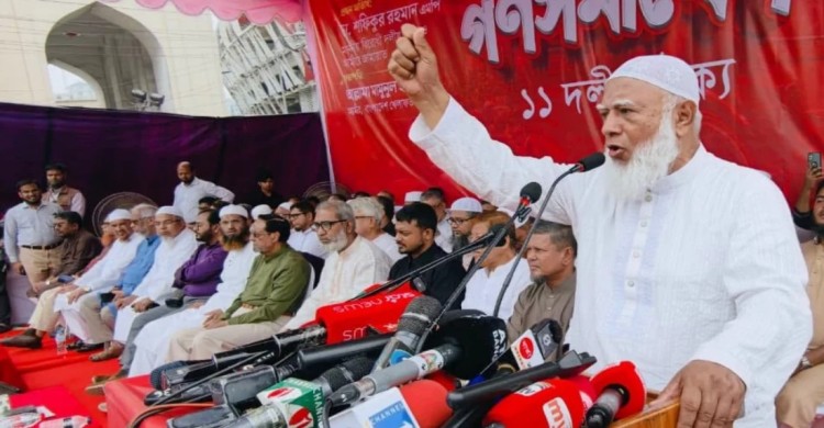 মনে হচ্ছে আরেকটা অনিবার্য বিপ্লব আসন্ন: জামায়াত আমির