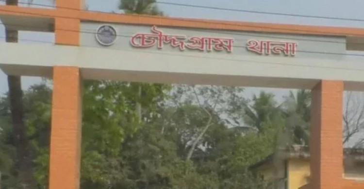 কুমিল্লায় ছেলের বিরুদ্ধে হত্যাচেষ্টার অভিযোগ দিতে এসে থানার গেটেই বাবার মৃত্যু
