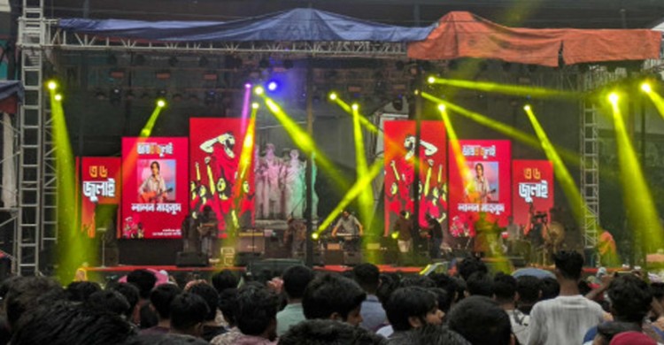 রাজধানীতে আজ দুটি উন্মুক্ত কনসার্ট, কোথায় থাকছেন কোন শিল্পী?