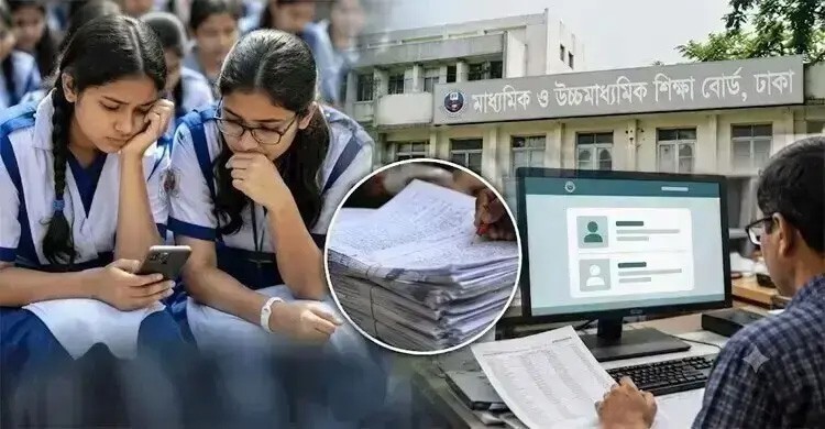 এসএসসির খাতা চ্যালেঞ্জে রেকর্ড, ৫ দিনেই আবেদন ৩ লাখ ছাড়াল