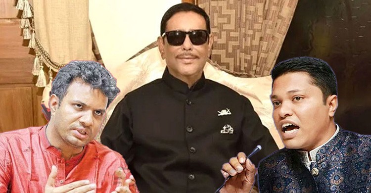 সাদ্দাম-ইনানকে ফোন করে শিক্ষার্থীদের ওপর হামলার নির্দেশ দেন ওবায়দুল কাদের