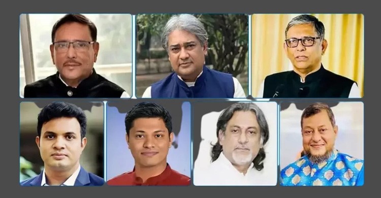 মানবতাবিরোধী অপরাধে ওবায়দুল কাদেরসহ শীর্ষ ৭ নেতার রায় যেকোনো দিন