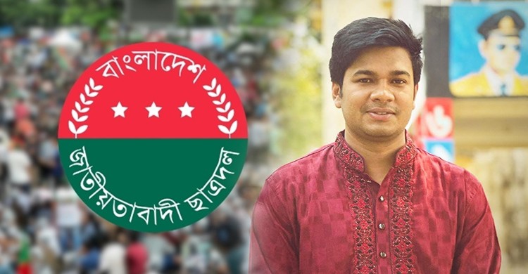 রুহুল-সোহেলের পর দীর্ঘ তিন দশক ধরে ছাত্রদলের কমিটিতে নাম ওঠেনি উত্তরবঙ্গের