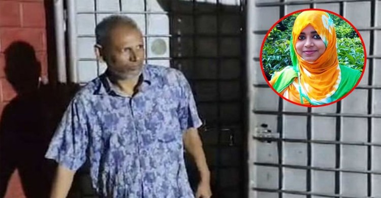 তনু হত্যা: সাবেক সেনাসদস্য হাফিজুরের জামিন বাতিল, আত্মসমর্পণের নির্দেশ