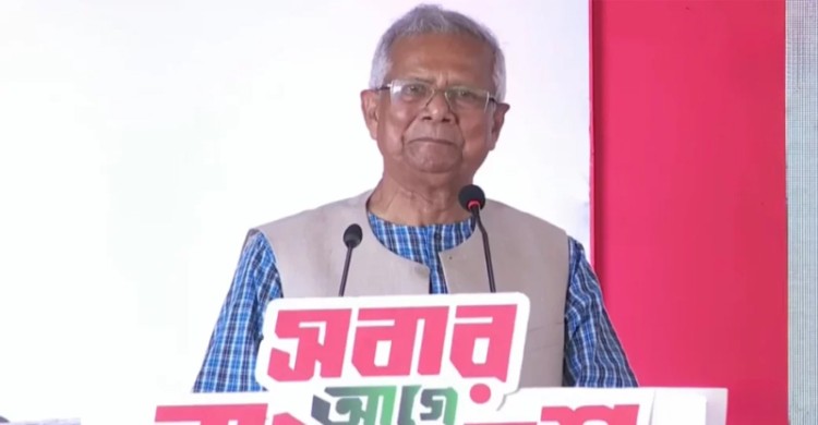 জুলাই জাদুঘর হবে নতুন বাংলাদেশ গঠনের অনুপ্রেরণার বাতিঘর: ড. ইউনূস