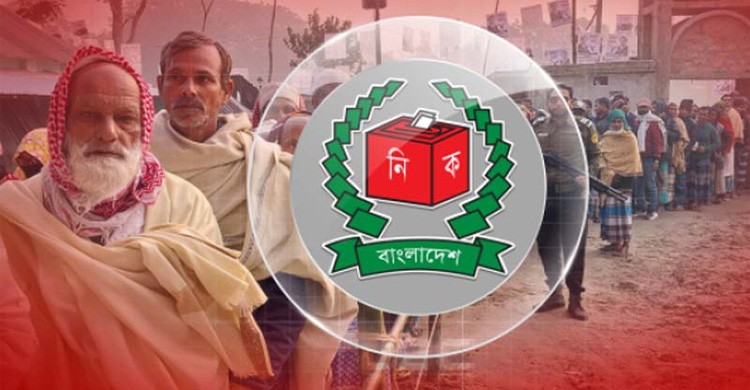 ভোটগ্রহণের দিনে দুই ঘণ্টা পরপর জানাতে হবে ভোট পড়ার হার: ইসি