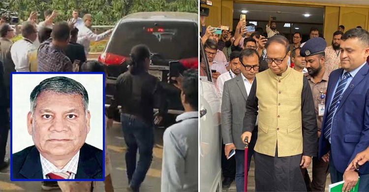 মব করে কেন্দ্রীয় ব্যাংক থেকে বের করে দেয়া হলো গভর্নরের উপদেষ্টাকে