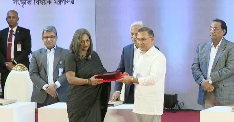 একুশে পদক প্রদান করলেন প্রধানমন্ত্রী তারেক রহমান