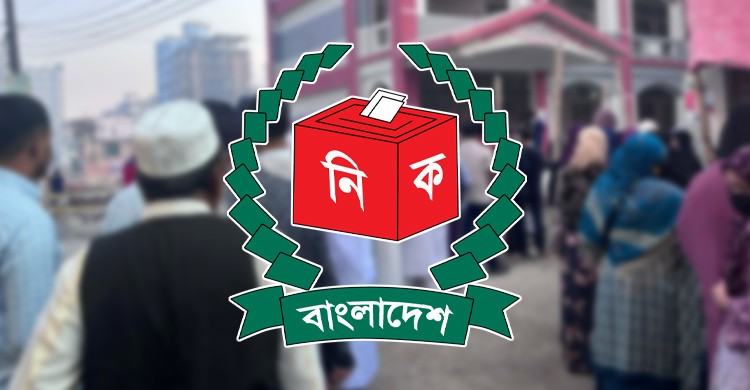ত্রয়োদশ জাতীয় সংসদ নির্বাচনের ভোটগ্রহণ শুরু