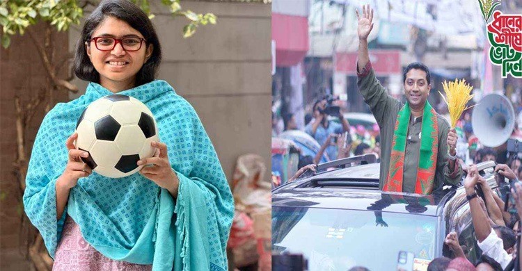 নিজেকে ভোট দিতে পারবেন না তাসনিম জারা ও ববি হাজ্জাজ