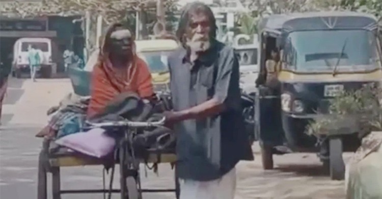 স্ত্রীকে হাসপাতালে পৌঁছাতে ৩০০ কি.মি. রিকশা চালালেন ৭৫ বছরের বৃদ্ধ!