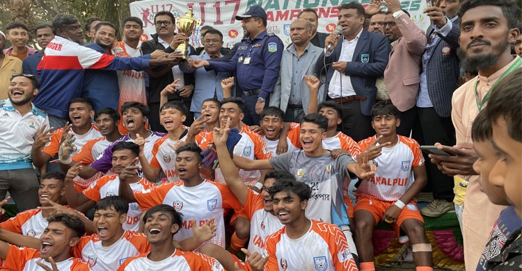 জামালপুর জোন বাফুফে অ-১৭ জাতীয় ফুটবল লীগ ২০২৫-এর ফাইনাল ও পুরস্কার বিতরণ