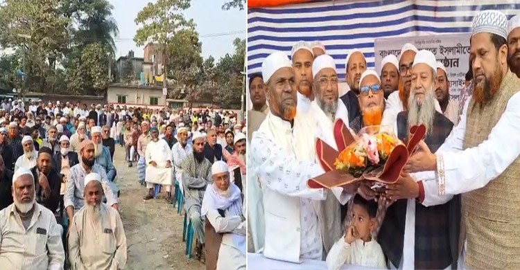 দক্ষিণ কেরানীগঞ্জে বিএনপি ছাড়লেন ৩ শতাধিক নেতাকর্মী, যোগ দিলেন জামায়াতে