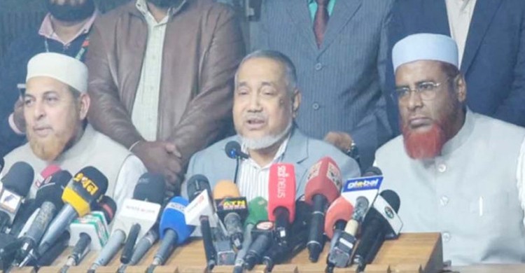 আমিরের জন্য ‘তারেক রহমানের সমান’ নিরাপত্তা চাইল জামায়াত